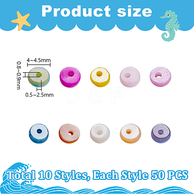 500Pcs 10 Styles Natural Shell Beads BSHE-GA0001-04-1