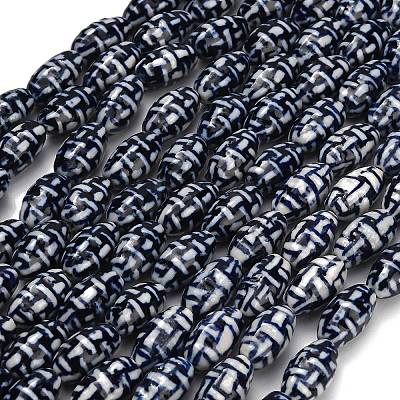 Handmade Porcelain Beads Strands PR-CBA9CFF-08-1