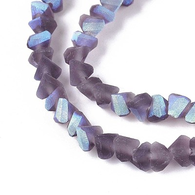 Frosted Transparent Glass Beads Strands GLAA-N054-4mm-12-1