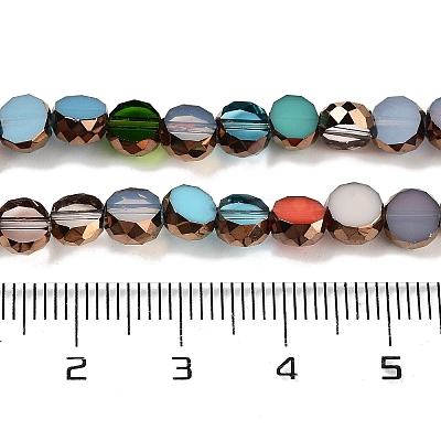 Glass Beads Strands GLAA-H032-04A-1