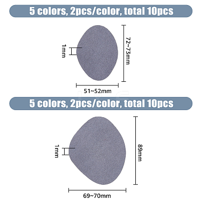 5 Sets 5 Colors Microfiber Leather Self-Adhesive Heel Cushion Sets FIND-FH0006-35-1