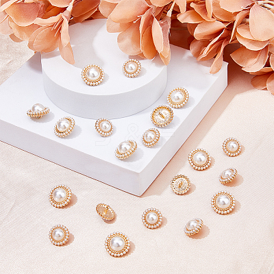 20Pcs 2 Style ABS Plastic Imitation Pearl Shank Buttons BUTT-DC0001-06KCG-1