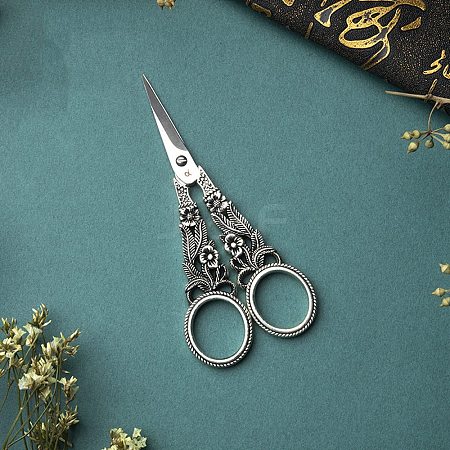 Stainless Steel Scissors PW-WG0567B-06-1