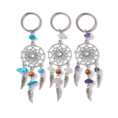 Woven Web/Net with Wing Alloy Pendant Keychain KEYC-JKC00587-1