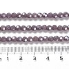 Opaque Glass Beads Strands EGLA-A035-P4mm-A11-4