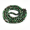 Baking Paint Glass Beads X1-DGLA-N003-8mm-B09-3