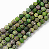 Natural American Turquoise Beads Strands G-S369-001A-A06-1