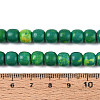 Synthetic Turquoise Beads Strands G-N352-24B-01-4