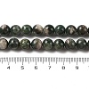 Natural Green Quartz Round Beads Strands G-Q171-D02-02-5