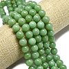 Natural Malaysia Jade Beads Strands G-L645-A01-8mm-27-3
