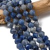 Natural Blue Aventurine Beads Strands G-Z119-A38-03-1