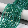 Imitation Jade Glass Beads Strands EGLA-YW0003-19B-15-2