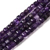 Natural Amethyst Beads Strands G-F797-A05-01-2