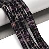 Natural Purple Fluorite Beads Strands G-G175-N24-01-2