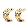 Real 18K Gold Plated 304 Stainless Steel Arch Stud Earrings with Resin Beaded EJEW-G358-01G-02-1