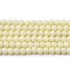 Cubic Zirconia Imitation Pearl Bead Strands ZIRC-P109-03A-05-1