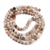 Natural Peach Moonstone Beads Strands G-B093-A01-01-4