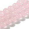 Natural & Dyed Malaysia Jade Bead Strands X-G-A146-8mm-A16-01-1