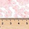 Frosted Glass Beads X1-FGLA-D300-01F-4