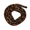 Natural Tiger Eye Beads Strands G-P553-F03-01-3