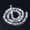 Synthetic Moonstone Beads Strands X-G-S283-04-8mm-2