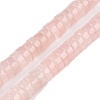 Natural Rose Quartz Bead Strands G-T123-55-4