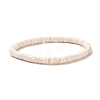 Natural Pink Shell Beads Stretch Bracelet for Teen Girl Women BJEW-JB06852-1