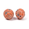 Czech Pressed Glass Beads GLAA-I061-13-2
