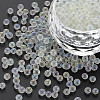 DIY Nail Art Decoration Mini Glass Beads MRMJ-N028-001B-A11-1