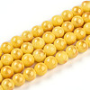 Natural Mashan Jade Beads Strands G-A255-A01-02D-4