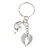 Alloy Keychain KEYC-YW00047-1