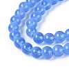 Transparent Glass Imitation Cat Eye Beads Strands GLAA-Q110-01B-04-3