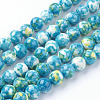 Synthetic Ocean White Jade Beads Strands G-B367-3-1