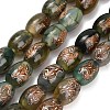 Natural Agate Beads Strands GG-CBA4812-A01-10x14MM-2
