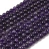 Natural Amethyst Beads Strands G-A274-C01-6mm-02-2