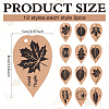 24Pcs 12 Styles Kraft Paper Plant Identification Cards DIY-WH0699-34-2