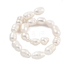 Natural Cultured Freshwater Pearl Beads Strands PEAR-P062-08B-3