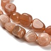 Natural Peach Moonstone Beads Strands G-P497-01E-69B-4