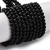 Natural Shungite Beads Strands G-M353-A04-3mm-1