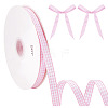 Polyester Ribbons SRIB-WH0011-359A-03-1