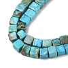 Dyed Synthetic Imperial Jasper Beads Strands G-H087-F02-01B-1-4