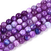 Dyed Natural White Jade Beads Strands G-T139-4mm-60-11-4