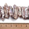 Natural Baroque Keshi Pearl Beads Strands PEAR-P064-03D-02A-5