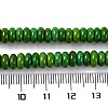 Natural Howlite Beads Strands G-E604-G02-A-5