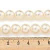 Glass Pearl Beads Strands X-HY-G002-01E-02-5