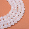 Round Natural White Jade Bead Strands G-R345-4mm-06-5