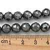 Non-magnetic Synthetic Hematite Beads Strands G-I365-15B-4