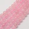 Natural Rose Quartz Beads Strands G-P281-02-6mm-1