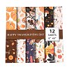 Thanksgiving Day Leaf Turkey Scrapbooking Paper Pads Set STIC-C010-35A-3