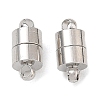 Brass Magnetic Clasp with Loop KK-CBAB1AF-30P-1